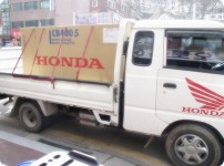 흥미진지..