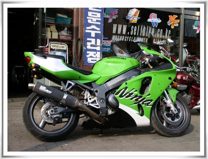 ZX-7R