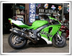 ZX-7R