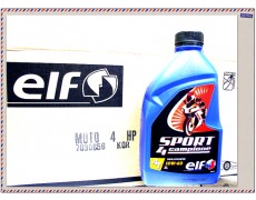 elf - 4T  100% 합성유