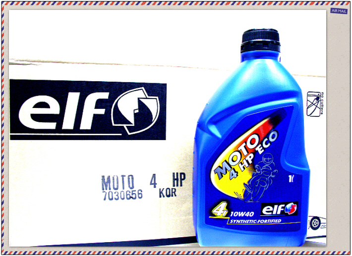 elf - 4T  50% 합성유