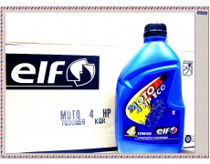 elf - 4T  50% 합성유