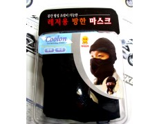 방한마스크